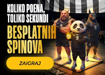 Sidebar Banner Bottom