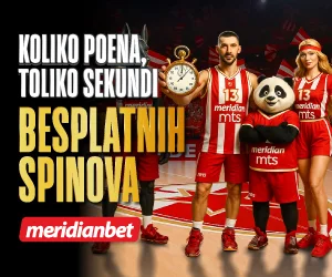 Sidebar Banner Bottom