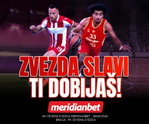 Sidebar Banner Bottom