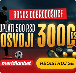 Ad Banner