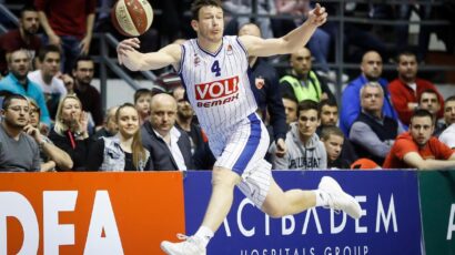 BUDUĆNOST OSIGURALA JOŠ JEDAN POTPIS Kapiten produžio ugovor