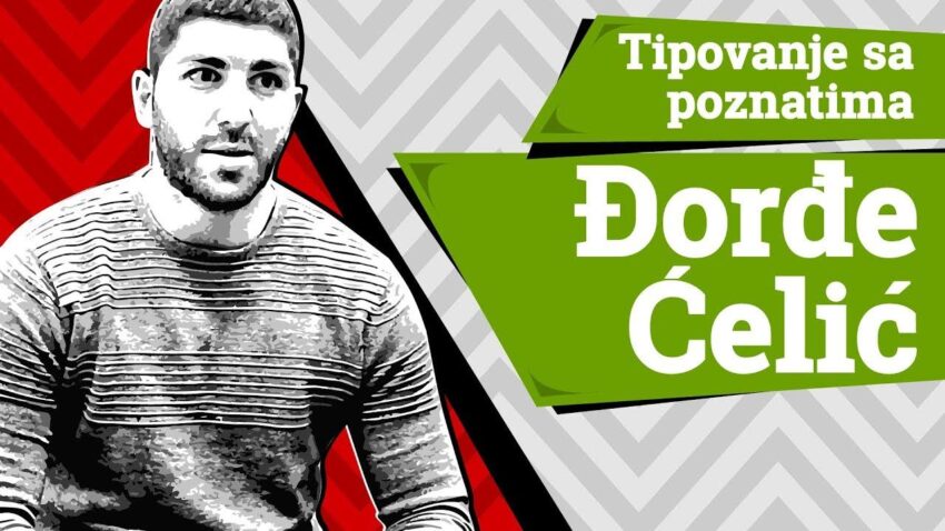 Đorđe Ćelić – Srbiju čine odlični pojedinci ali su loš tim!