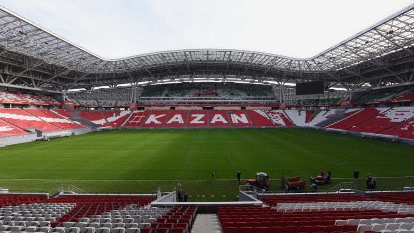 Kazanj - Zlatna horda, Uniks, Sintez i Rubin!