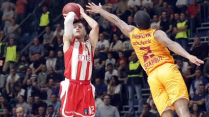 Bleda Zvezda nemoćna protiv Ulma!