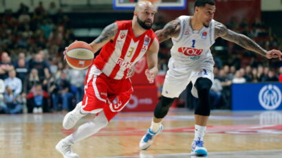 Filip Čović, Perikle i kako na strašnom mestu biti postojan