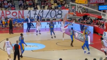 OLIMPIJAKOS IZBAČEN! Čeka se odluka ABA, Grci u regionalnoj ligi?