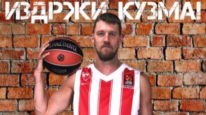 ODLIČNE VESTI: Ognjen Kuzmić se probudio iz kome!