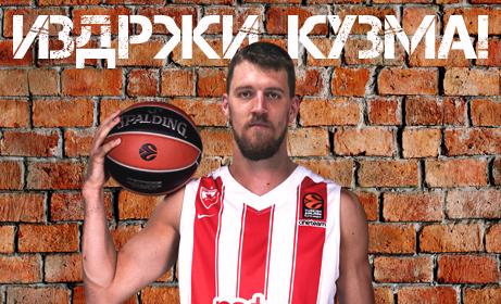 ODLIČNE VESTI: Ognjen Kuzmić se probudio iz kome!