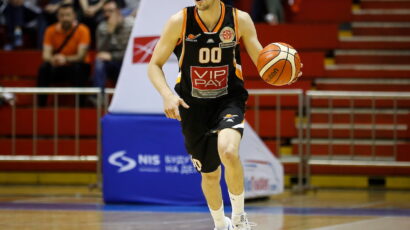 SPECIJALNA POZIVNICA  Dinamik treću godinu zaredom u ABA 2 ligi