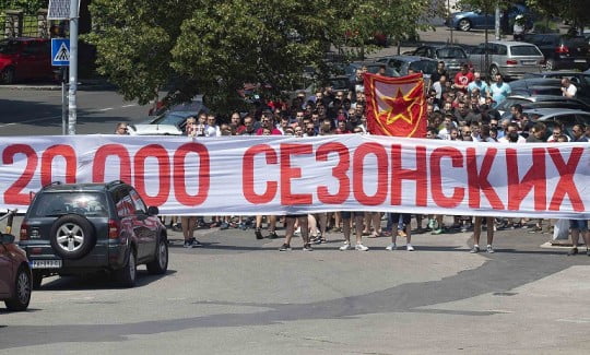 VELIKI ODZIV "DELIJA": "Cilj je 20.000 sezonskih ulaznica"