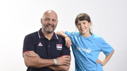 KSS POZIVA: Kupite ulaznicu “za sadašnje i buduće generacije”