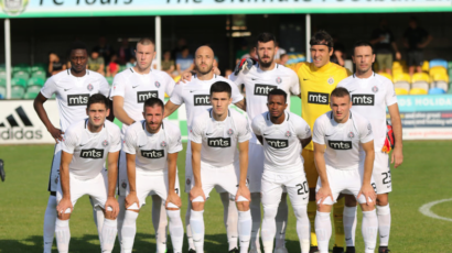 KONAHS – PARTIZAN: Poznati sastavi, Milošević bez iznenađenja!