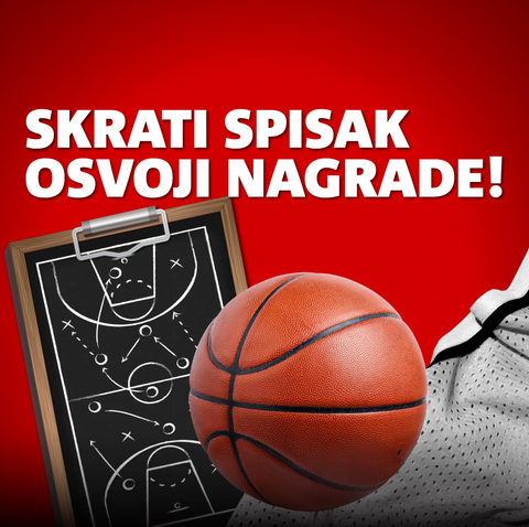 MERIDIAN SELEKTOR Skrati spisak, izaberi idealnih 12 i osvoji nagrade