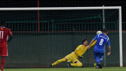 ŠOK U NIKŠIĆU: Irci uz preokret savladali favorizovanu Sutjesku!