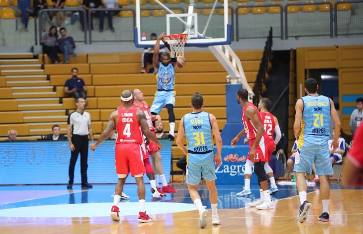 TOMIĆ POSLE ŠOKA: Primorska nas prebila, nema "lako ćemo" u 2019.