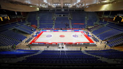 NOVI DATUM Poznato kada će se održati Univezijada!