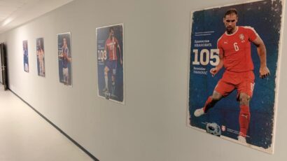 Novo ruho Kuće fudbala: Kolarov i Mitrović u društvu legendi i rekordera