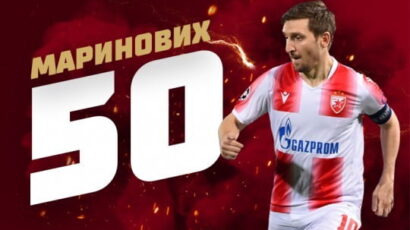 JUBILEJ ZA KAPITENA Marin odigrao 50. utakmicu za Crvenu zvezdu!