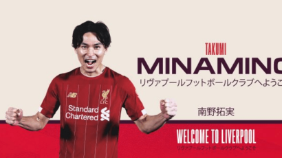 LIVERPUL POTVRDIO Minamino je tu – cena prava sitnica!