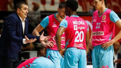 DAN KADA JE NASTALA MEGA “Ludi” dresovi i fabrika NBA igrača