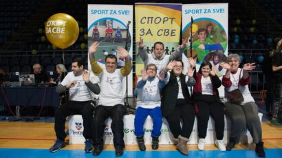SPORT ZA SVE Inkluzivna sportska manifestacija u Beogradu