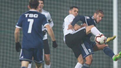 RADNO NA BRDU Tri velika pojačanja za Čukarički