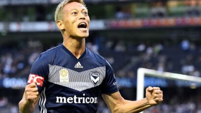 Japanac vlasnik čudnog rekorda: Nije postigao gol samo na Antarktiku!