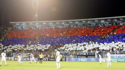 LEP GEST Partizan časti crno-bele dame u susret prazniku!