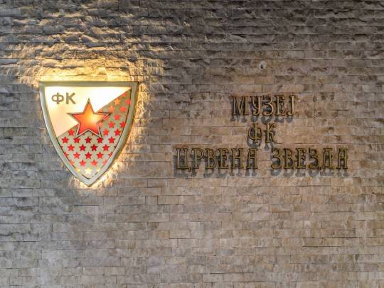 DA, MOGUĆE JE! Posetite Zvezdin muzej, a ostanite kod kuće