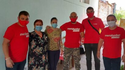 HUMANOST NA DELU Meridian posetio najugroženije u Beloj Crkvi!