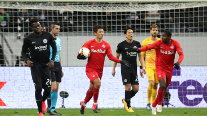 NAPADAČ NAPUŠTA SALCBURG Everton želi Južnokorejanca?