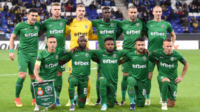 Bez publike na stadionima u Bugarskoj!