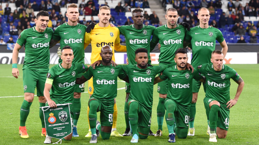 Bez publike na stadionima u Bugarskoj!