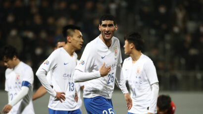 PRIČE IZ KINE Felaini preležao koronu, pa postigao het-trik za sedam minuta!
