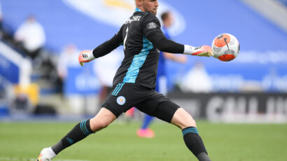 JUNAJTED SPREMA IZNENAĐENJE Zamena za De Heu je sin legende kluba!