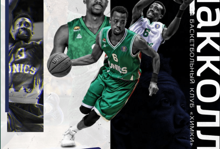Himki doveo brata poznate NBA zvezde