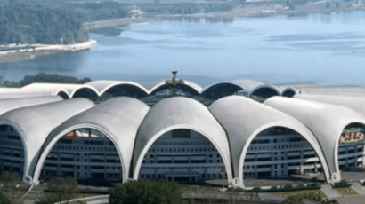 TOP 5 NAJVEĆIH STADIONA NA SVETU: Nijedan nije fudbalski!?