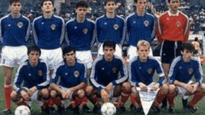 “ČILEANCI”, RADO VAS SE SEĆAMO Na današnji dan Jugoslavija osvojila svet!