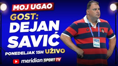 MOJ UGAO: Vaterpolo legenda, Dejan Savić, u razgovoru UŽIVO za Meridian