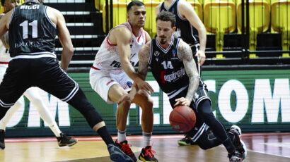 Raduljica i nova poznata lica