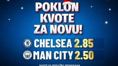NAJVEĆE KVOTE NA SVETU: Siti 2.50, Lajpcig 1.90, Fiorentina 2.25… Pokušajte da nađete veće!