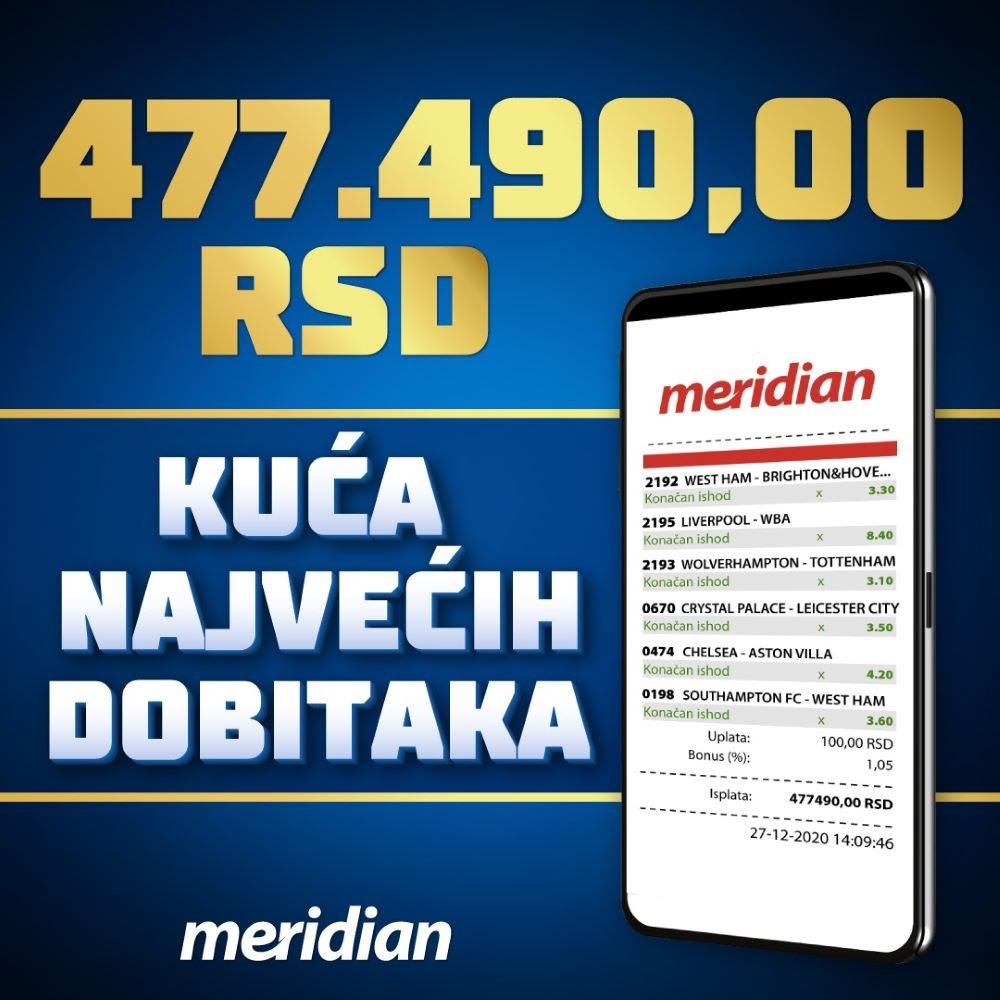 E, ovo je novogodišnji poklon! Uložio 1 EVRO i sebi obezbedio Mercedes C Klase! 1 meridian-dobitni tiket