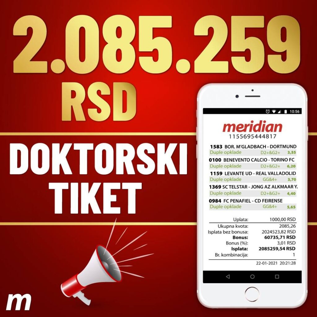 meridian-tiket