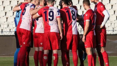 SLAVLJENICA: Na današnji dan nastala je Vojvodina