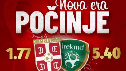 POČINJE NOVA ERA – “Orlovi” u borbi za Svetsko prvenstvo!