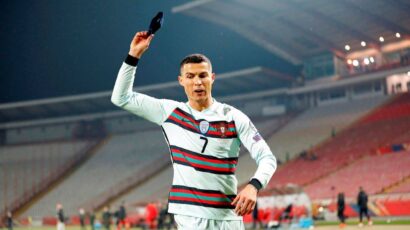 “Ronaldo kapiten za primer”