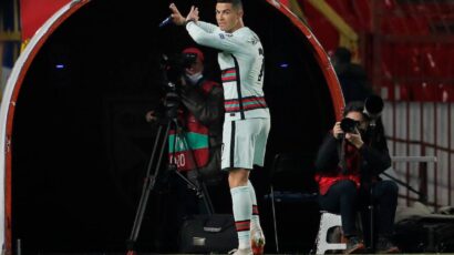 MALO JE REĆI SRAMOTA: Lažne ponude za traku koju je bacio Ronaldo