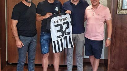 POZNATO LICE U HUMSKOJ: Bivši golgeter posetio Partizan!