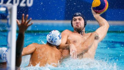 Dušan Mandić na spisku Stevanovića za Evropsko prvenstvo