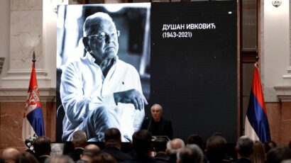 KOMEMORACIJA DUDI IVKOVIĆU U NARODNOJ SKUPŠTINI: Među prisutnima i Itudis, uz brojne košarkaške legende!
